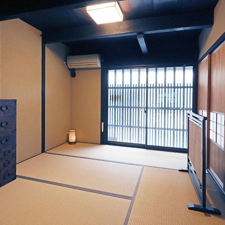 Heiankyu-Dairi No Yado Villa Kyoto Dış mekan fotoğraf