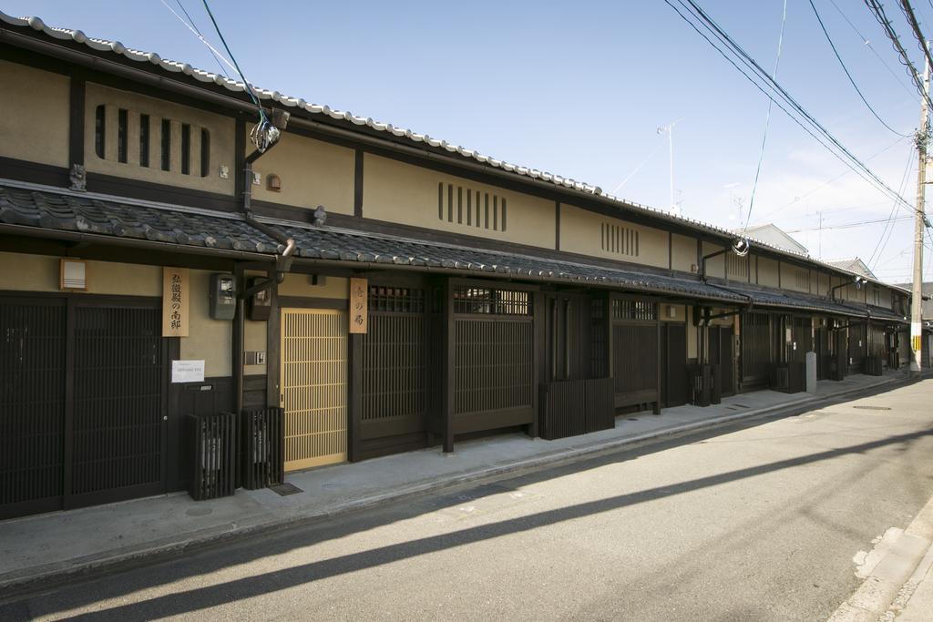 Heiankyu-Dairi No Yado Villa Kyoto Dış mekan fotoğraf