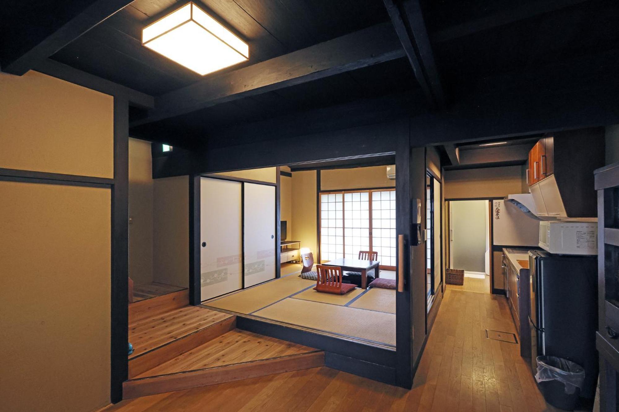 Heiankyu-Dairi No Yado Villa Kyoto Dış mekan fotoğraf