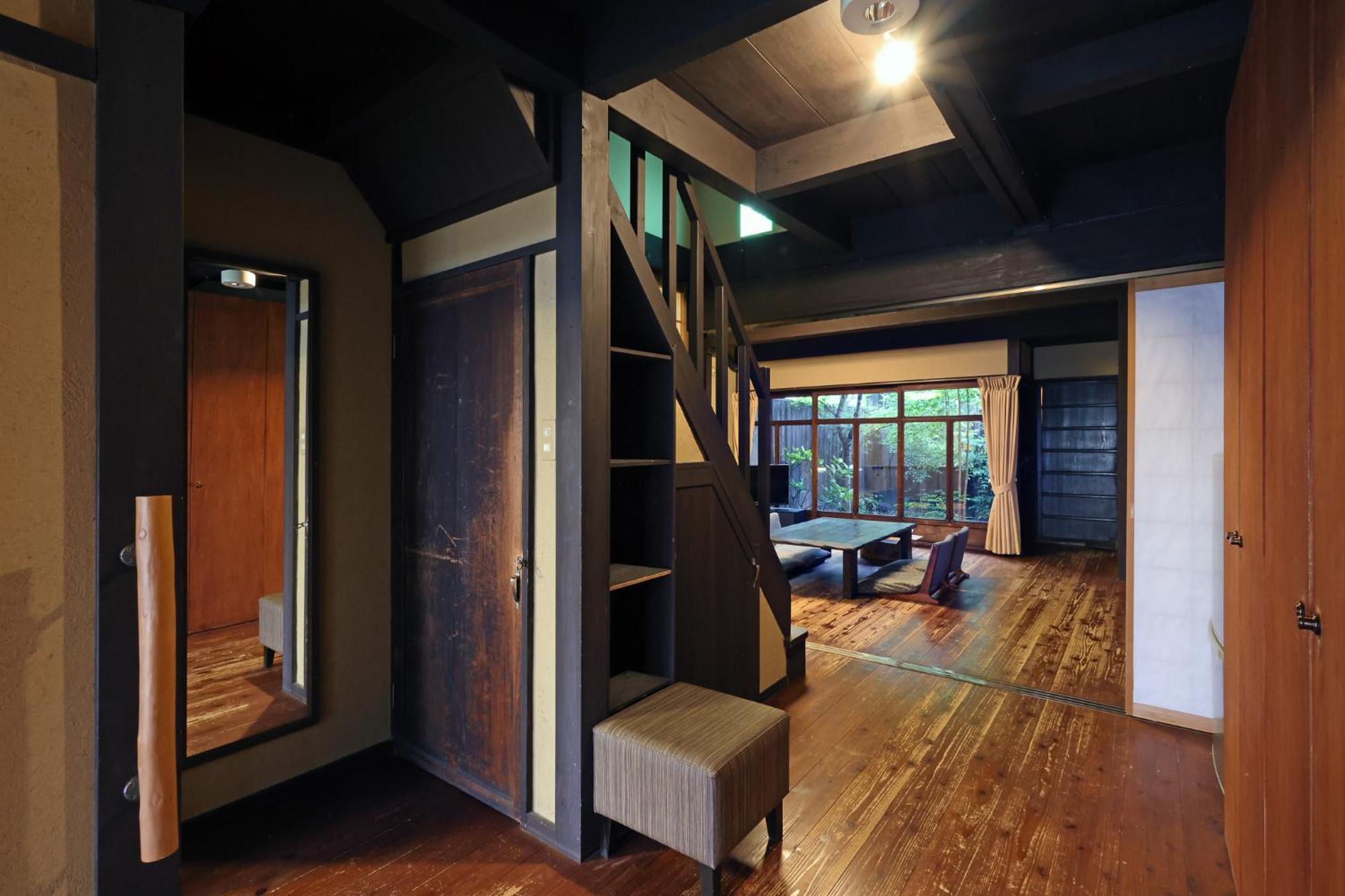 Heiankyu-Dairi No Yado Villa Kyoto Dış mekan fotoğraf
