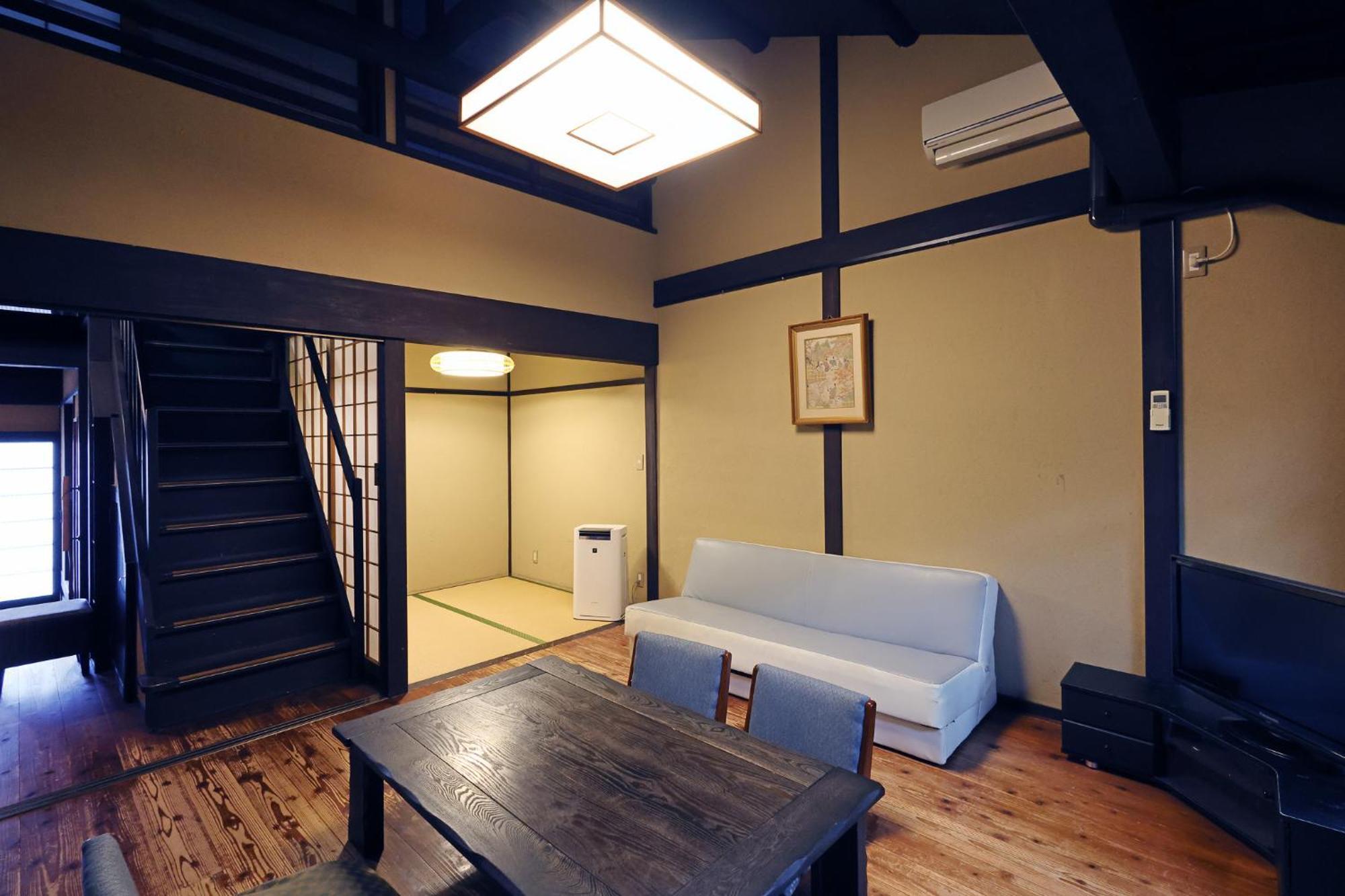 Heiankyu-Dairi No Yado Villa Kyoto Dış mekan fotoğraf