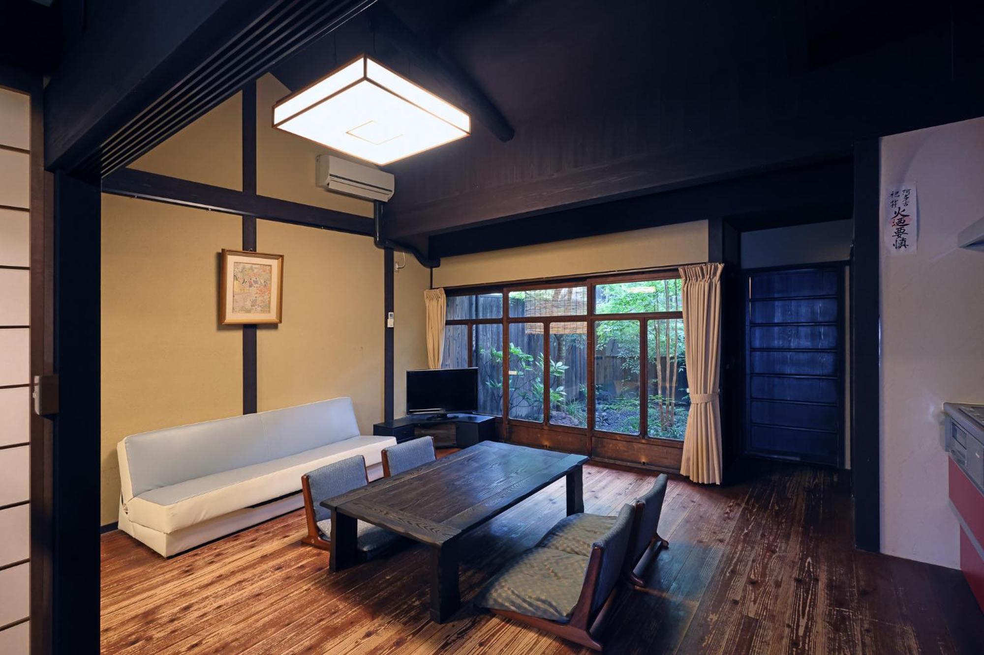 Heiankyu-Dairi No Yado Villa Kyoto Dış mekan fotoğraf