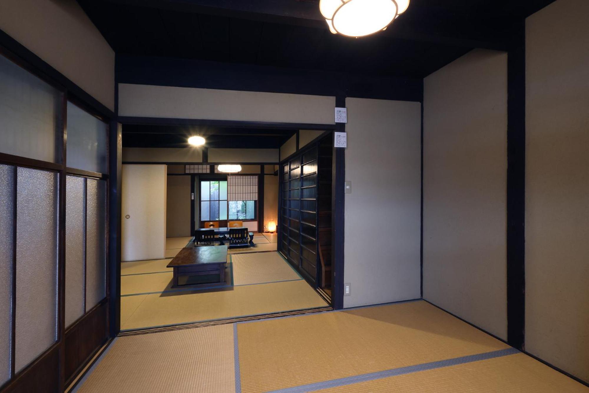 Heiankyu-Dairi No Yado Villa Kyoto Dış mekan fotoğraf